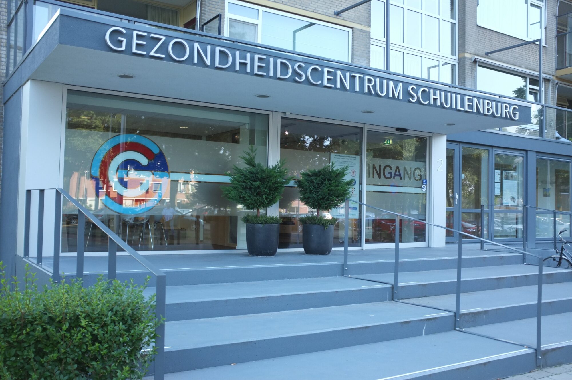 Entree van Gezondheidscentrum Schuilenburg in Amersfoort